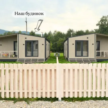 будинок в микуличині