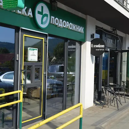 будинок в микуличині Mykulychyn