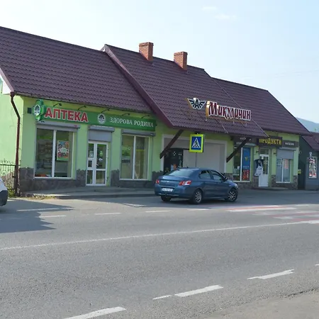 Holiday home будинок в микуличині *